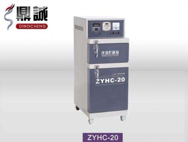 點擊查看詳細信息<br>標題：焊條烘干保溫兩用箱 閱讀次數：4058