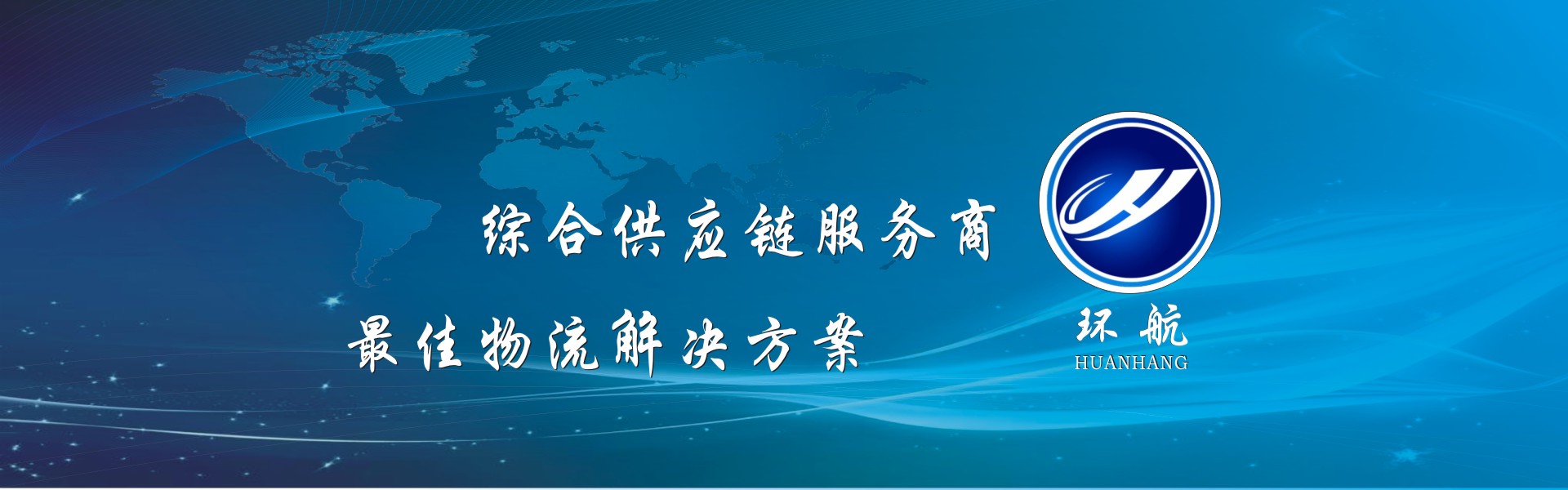 鼎誠(chéng)工礦設(shè)備