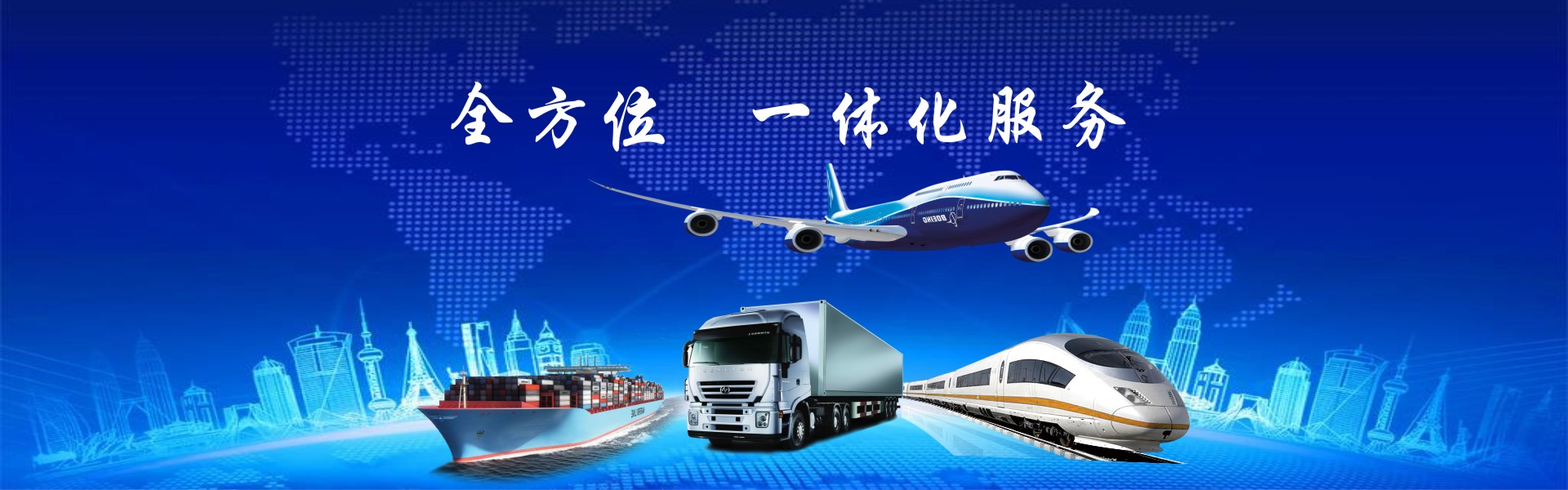 鼎誠(chéng)工礦設(shè)備